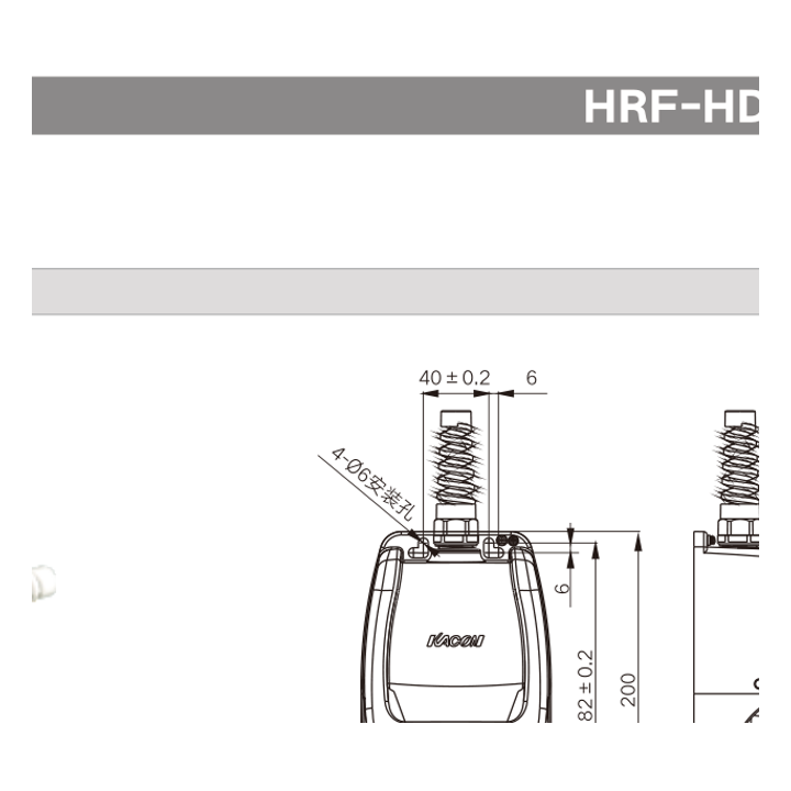HRF-HD3 dimensions & wiring