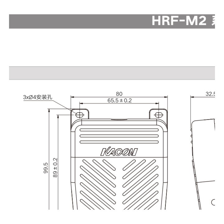 HRF-M2 dimensions & wiring