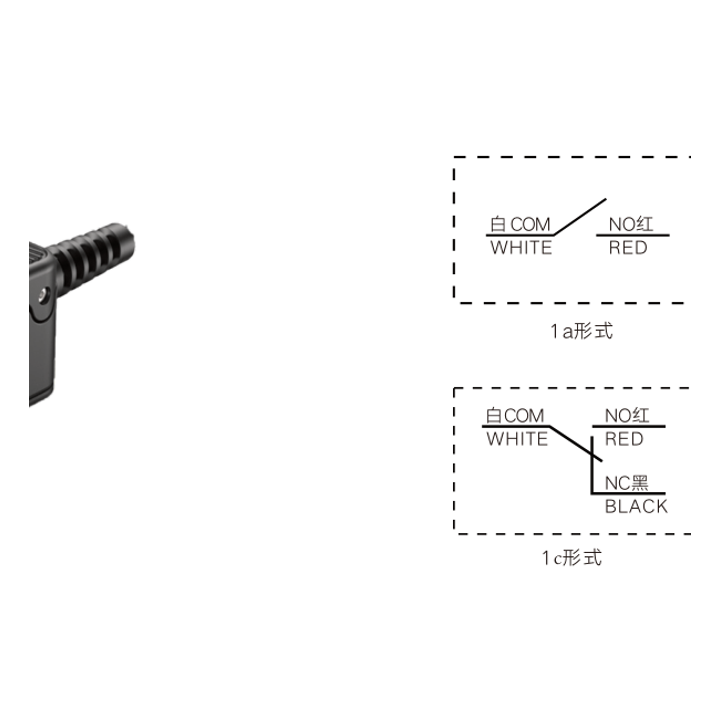 HRF-MD5 dimensions & wiring