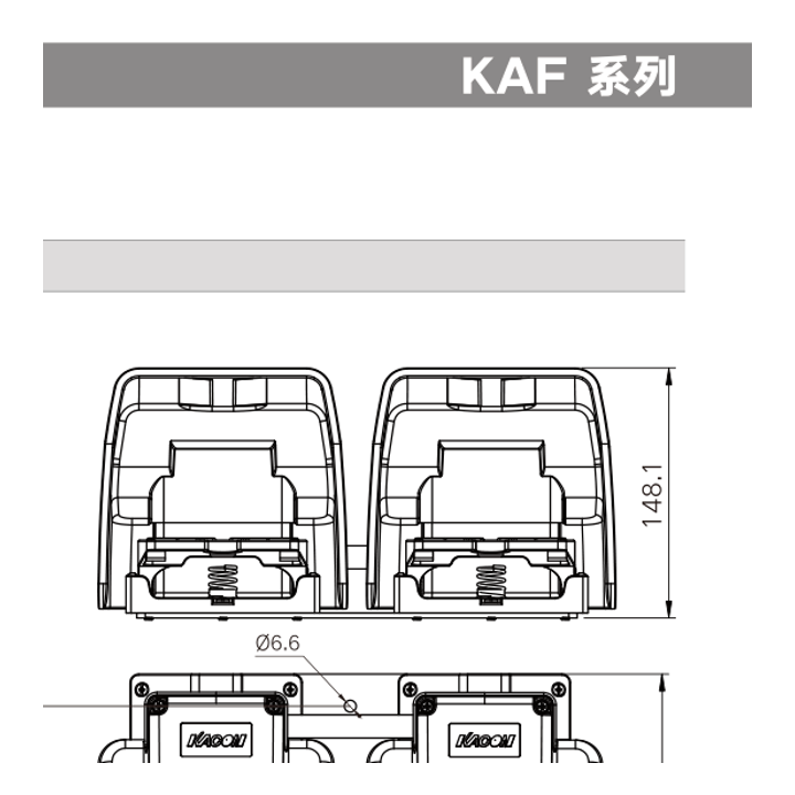 KAF-HD dimensions & wiring